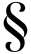 Solvent Press